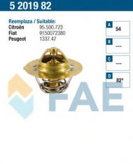 Термостат FAE 5201982