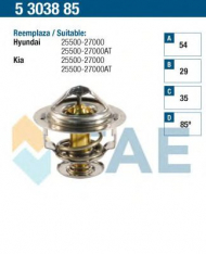Термостат FAE 5303885
