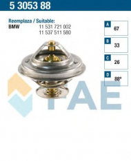 Термостат FAE 5305388
