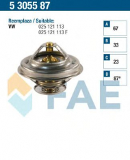Термостат FAE 5305587