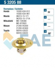 Термостат FAE 5320588