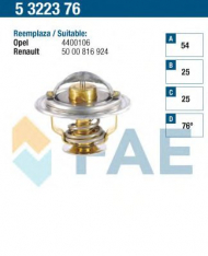 Термостат FAE 5322376