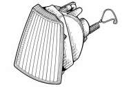 Фонарь EUROLITES LEART 20.073.120