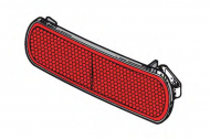 Отражатель EUROLITES LEART 76.138.030