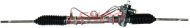 Привод LENCO SGA248L