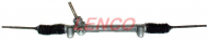 Привод LENCO SGA879L