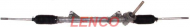 Привод LENCO SGA1036L