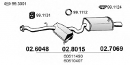 Амортизатор ASSO 02.6048