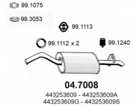 Амортизатор ASSO 04.7008