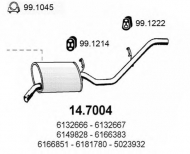 Амортизатор ASSO 14.7004
