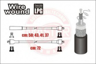 Комплект электропроводки MASTER-SPORT 2121-36-SET/5/-MS