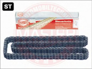 Цепное звено MASTER-SPORT 116-PCS-MS