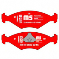 Комплект тормозных колодок MASTER-SPORT 13-0460-7132-2-SET-MS