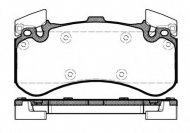 Комплект тормозных колодок WOKING P15633.00