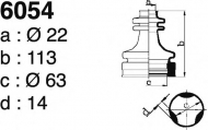 Комплект пыльника DEPA 6054
