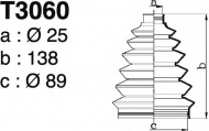Комплект пыльника DEPA T3060