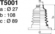 Комплект пыльника DEPA T5001