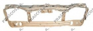 Обшивка PRASCO FD0523210