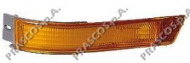 Рассеиватель PRASCO SB0034104