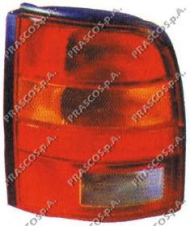 Рассеиватель PRASCO DS0054154
