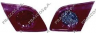 Фонарь PRASCO MZ3264164