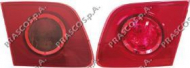 Фонарь PRASCO MZ3264183