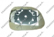 Зеркальное стекло PRASCO FT1237504