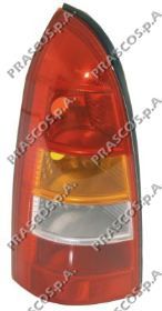 Фонарь PRASCO OP0174174