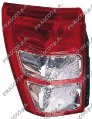 Рассеиватель PRASCO SZ0564164