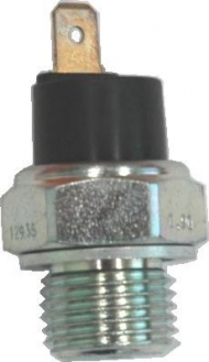 Переключатель HOFFER 7532009