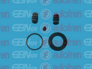Ремкомплект AUTOFREN SEINSA D41528