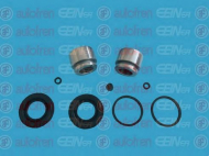 Ремкомплект AUTOFREN SEINSA D41583C
