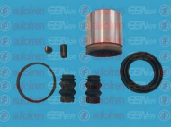 Ремкомплект AUTOFREN SEINSA D41589C