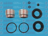 Ремкомплект AUTOFREN SEINSA D41607C