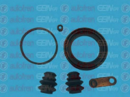 Ремкомплект AUTOFREN SEINSA D41651
