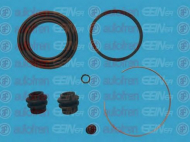 Ремкомплект AUTOFREN SEINSA D41805