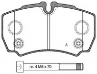 Комплект тормозных колодок OPEN PARTS BPA0849.10