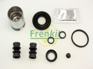 Ремкомплект FRENKIT 238918