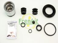 Ремкомплект FRENKIT 243901