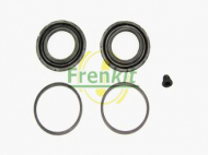 Ремкомплект FRENKIT 246007