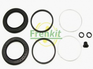 Ремкомплект FRENKIT 248002