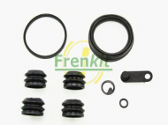 Ремкомплект FRENKIT 250002