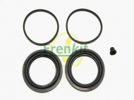 Ремкомплект FRENKIT 257014