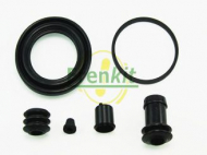 Ремкомплект FRENKIT 257050
