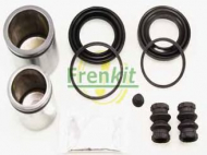 Ремкомплект FRENKIT 240901