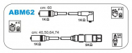 Комплект электропроводки JANMOR ABM62