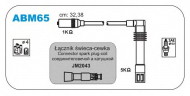 Комплект электропроводки JANMOR ABM65