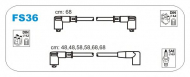 Комплект электропроводки JANMOR FS36