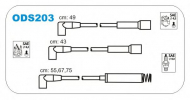 Комплект электропроводки JANMOR ODS203