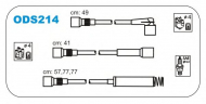 Комплект электропроводки JANMOR ODS214